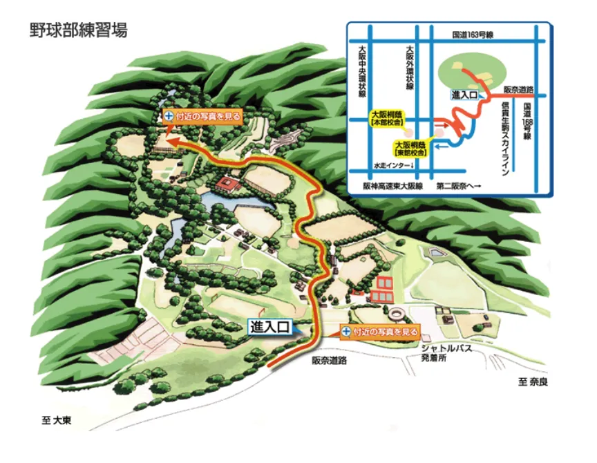 野球部練習場地図