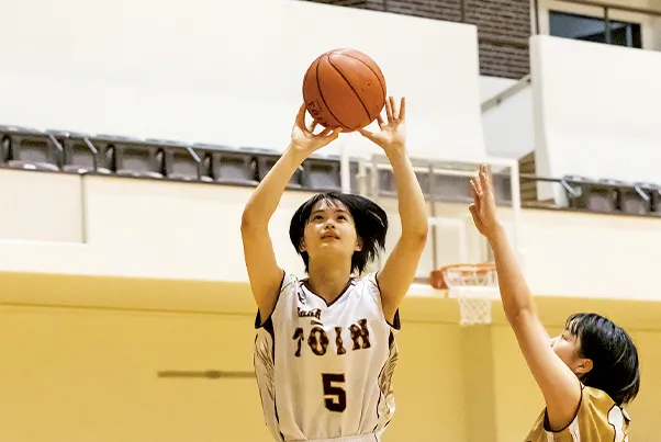 女子バスケットボール部